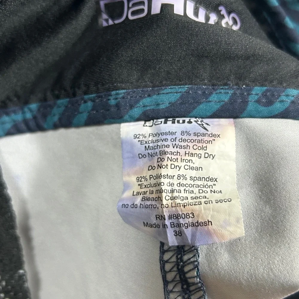 Da Hui bundle two